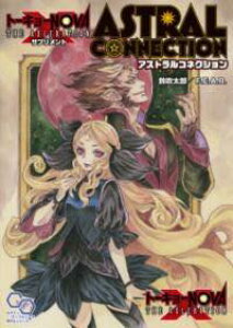 [] g[L[NVA@THE AXLERATION@Tvg@AXgRlNVy10,000~ȏ㑗z(g[L[mo U ANZ[V Tvg AXgRlNV)