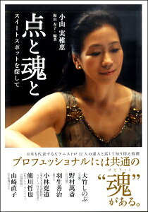 [] _ƍ XC[gX|bgTāy10,000~ȏ㑗z(eg^}VCg XC[gX|bgTKVe)