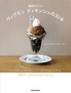 [] q̃JtF B@fBV30Ny10,000~ȏ㑗z(J}NmJtF EJBEJ fBVmTWEl)