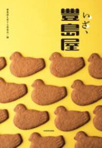 [] ALy10,000~ȏ㑗z(CUAgV})