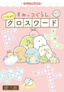 [] LςӂubNX@݂R炵@ɃNX[hy10,000~ȏ㑗z(LptFubNX X~bROV CbVjNX[h)