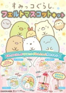 [] ݂R炵@tFg}XRbgLbgy10,000~ȏ㑗z(X~bROV tFg}XRbgLbg)