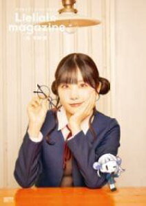 [] uCuIX[p[X^[!! LIELLA! MAGAZINE  獻s y10,000~ȏ㑗z(uCuX[p[X^[ G}KW AV`Tg)