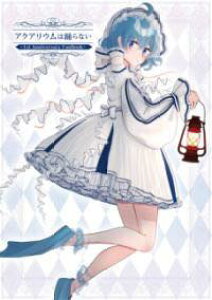 [] ANAE͗xȂ `1ST ANNIVERSARY FANBOOK`y10,000~ȏ㑗z(ANAEnIhiC ~t@[XgAjo[T[t@ubN)