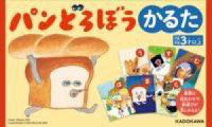 [] pǂڂ 邽y10,000~ȏ㑗z(ph{E J^)