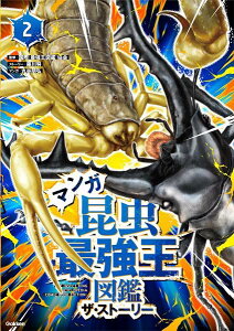 [] }Kŋ}Ӂ@UEXg[[2y10,000~ȏ㑗z(}KR`ETCLEIEYJUXg[[j)