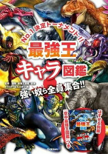 [] ŋL}Ӂy10,000~ȏ㑗z(TCLEIELYJ)