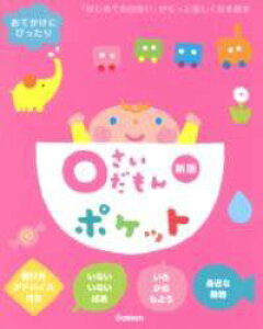 [] 0|PbgVŁy10,000~ȏ㑗z([TC_|PbgVp)