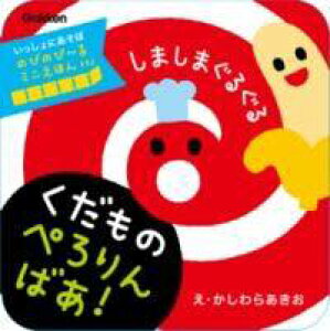 [] ܂܂邮@́@؂΂Iy10,000~ȏ㑗z(V}V}OO N_m yoA)