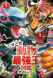 [] }K@ŋ}Ӂ@UEXg[[3y10,000~ȏ㑗z(}KhEucTCLEIEYJUXg[[T)