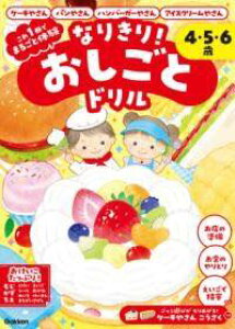 [] Ȃ肫Iƃh@P[L₳Ep₳Eno[K[₳EACXN[₳y10,000~ȏ㑗z(iL IVSgh P[LT pT n