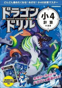 [] 4vẐ܂y10,000~ȏ㑗z(VE4PCTm}L)