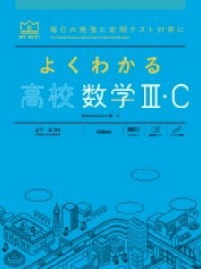 [] 悭킩鍂Zw3ECy10,000~ȏ㑗z(NJREREXEKNTV[)