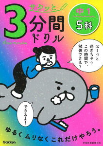 [] TNb3ԃh@1@5ȁy10,000~ȏ㑗z(TNbgTvJh`EC`SJ)