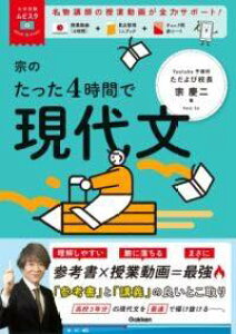 [] @̂4ԂŌ㕶y10,000~ȏ㑗z(\Em^b^WJfQ_Cu)