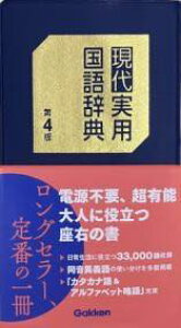 [] pꎫT@4Ły10,000~ȏ㑗z(Q_CWcERNSWe_Cn)