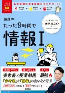 [] w󌱃rX^@̂9Ԃŏ1y10,000~ȏ㑗z(_CKNWPrX^ tWm^b^NWJfW)