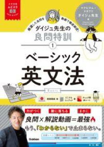 [] w󌱃rX^@_CW搶̗ǖPy1z@x[VbNp@y10,000~ȏ㑗z(_CKNWPrX^ _CWZZCmEgb)