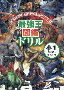 [] ŋ}Ӄh@E񂷂@1Ny10,000~ȏ㑗z(TCLEIEYJC`lZC)