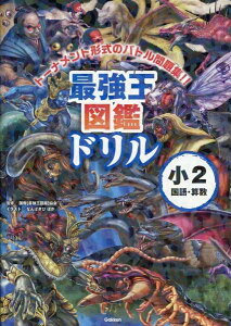 [] ŋ}Ӄh@EZ@2Ny10,000~ȏ㑗z(TCLEIEYJjlZC)