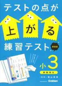 [] eXg̓_オKeXg@3@VŁy10,000~ȏ㑗z(eXgmeKAKVEeXgVETV\Eo)