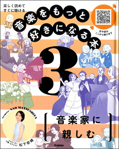 [] yƍDɂȂ{@3@yƂɐeށy10,000~ȏ㑗z(IKNbgXLjiz_C3JIKNJjV^V)