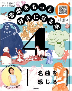 [] yƍDɂȂ{@4@Ȃy10,000~ȏ㑗z(IKNbgXLjiz_C4JCLNJW)