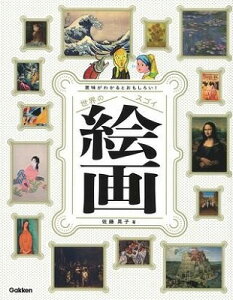 [] Ӗ킩Ƃ낢I@ẼXSCGy10,000~ȏ㑗z(C~KJgIVC! )