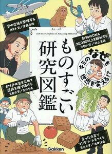 [] L~́uȂvEςIH@̂}Ӂy10,000~ȏ㑗z(L~mi[ZJCJGmXSCPLEYJ)