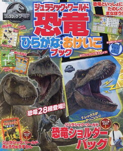 [] WVbNE[h@Ђ炪ȁEubNy10,000~ȏ㑗z(WVbN[hLEEqKiIPCRubN)