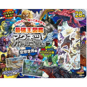 [] ŋ}Ӄ}OlbgogubN@zEҁy10,000~ȏ㑗z(TCLEIEYJ}OlbgogubN NE\EZJCw)