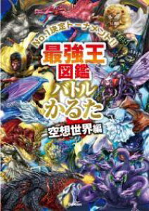 [] ŋ}Ӄog邽@zEҁy10,000~ȏ㑗z(TCLEIEYJogJ^NE\EZJCw)