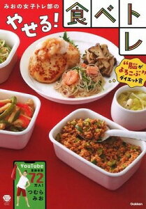 [] lPLUS@݂̏qĝ₹IH׃gy10,000~ȏ㑗z(~ImWVgumZ!^xg)