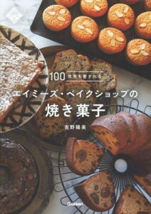 [] 100NGC~[YExCNVbv̏Ăَqy10,000~ȏ㑗z(100lTLACTGC~[Y)