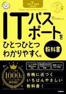 [] ߘa7Nx(2025N)@ITpX|[gЂƂЂƂ킩₷Bsȏty10,000~ȏ㑗z(CiilhoACeB[pX|[gqgcqgcJ)