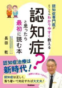 [] FmǁHƎvŏɓǂޖ{y10,000~ȏ㑗z(j`VEgIb^TCVjz)