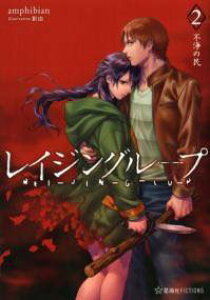 [] CWO[v@REI JIN G LU P@2@s̖y10,000~ȏ㑗z(CWO[vREI-JIN-G-LU-P2tWEm^~)