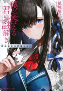 [] lN̓@_z͊ԈႦȂy10,000~ȏ㑗z({NKR^GL~mi]gLAPK~ln}`KGiC)