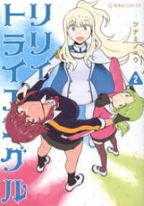 [] BEgCAO@2y10,000~ȏ㑗z(BEgCAO2)