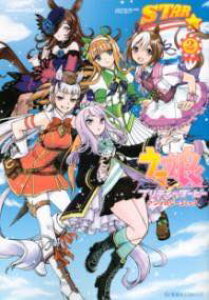 [] E}@veB[_[r[@A\W[R~bN@STAR@2y10,000~ȏ㑗z(E}XveB[_[r[A\W[R~bNX^[2)