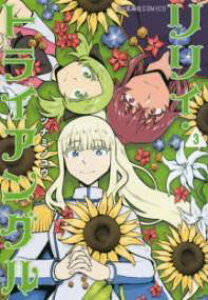 [] BEgCAO@3y10,000~ȏ㑗z(BEgCAO3)