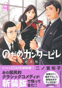 [] ̂߃J^[r@VŁi4jy10,000~ȏ㑗z(m_J^[rV\Eo4)