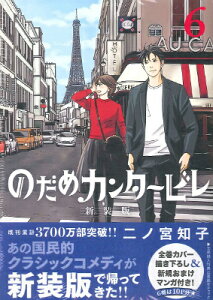 [] ̂߃J^[r@VŁi6jy10,000~ȏ㑗z(m_J^[rV\Eo6)