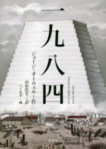 [] 㔪ly10,000~ȏ㑗z(C`LEn`)