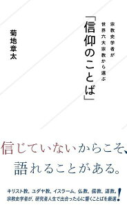 [] @jw҂EZ@IԁuM̂Ƃ΁vy10,000~ȏ㑗z(VELEVKNVKZJCN_CVELEJGuV)
