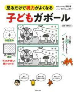 [] qǂK{[y10,000~ȏ㑗z(RhK{[)