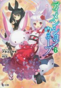 [] fBVEF[u@6y10,000~ȏ㑗z(fBVEF[uN)