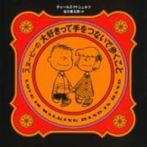 [] V Xk[s[̑DĎȂŕƁy10,000~ȏ㑗z(VpXk[s[m_CXLbeeciCfANRg)