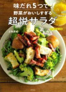 [] 5ŁI ؂钴xT_y10,000~ȏ㑗z(AW_CccfTCKICVXM`EGcT_)