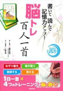 []  ǂ L̓AbvI]gSly10,000~ȏ㑗z(JCefLINNAbvmEgqNjCbV)